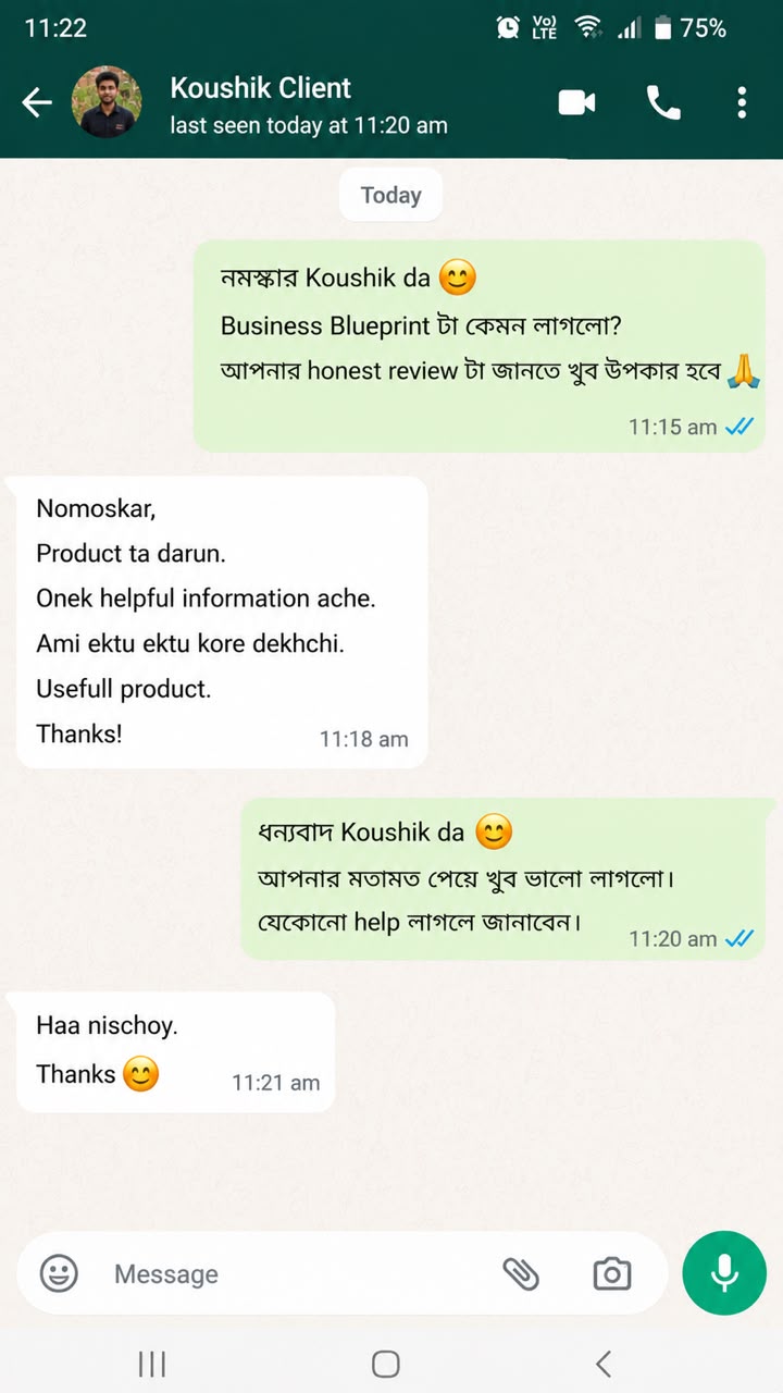 WhatsApp Review 1
