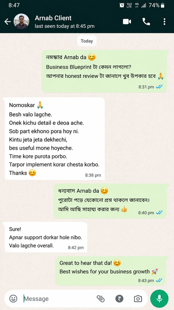 WhatsApp Review 5